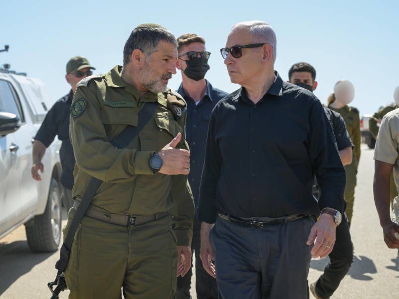 Zini Netanyahu